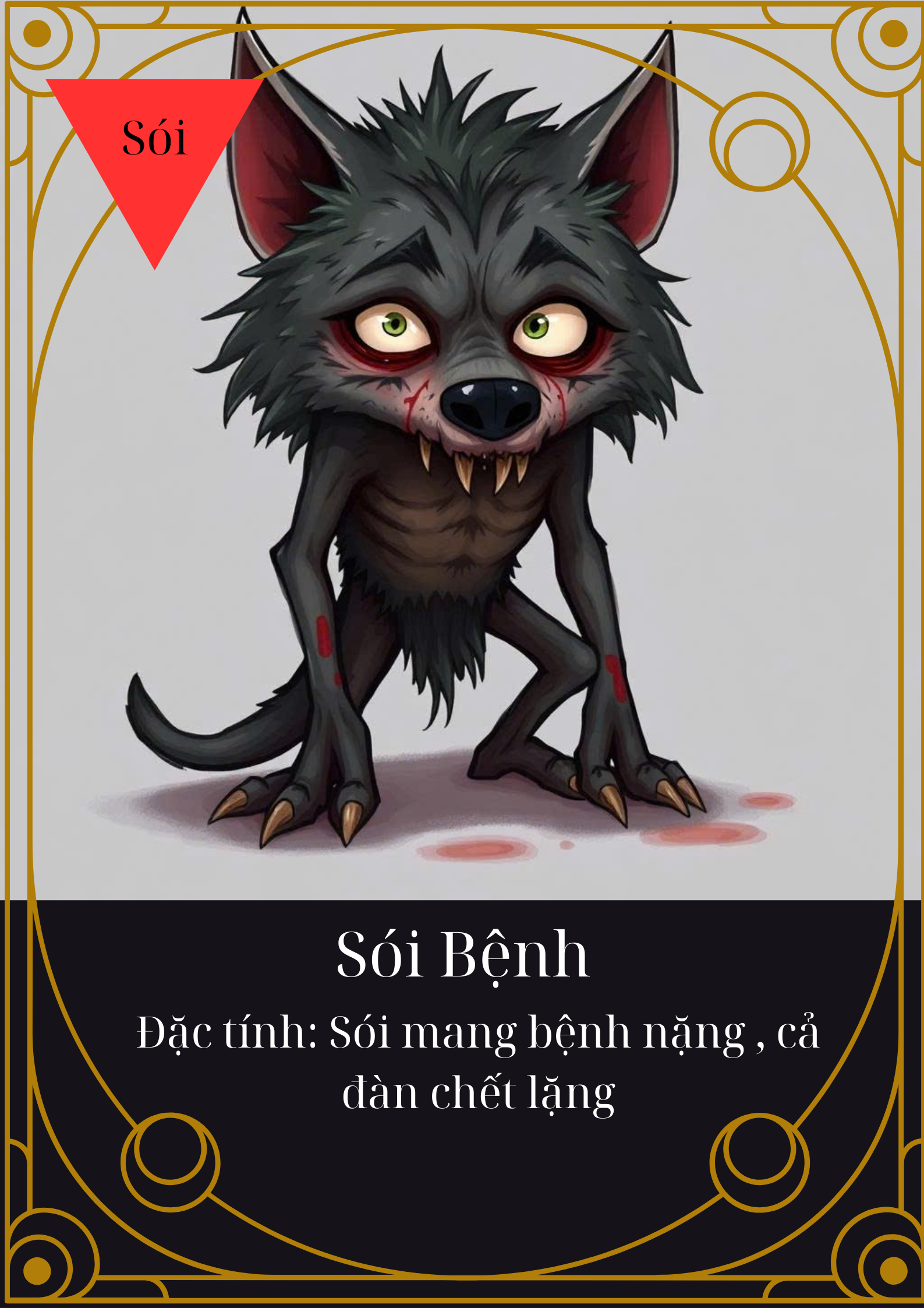Wolf 1
