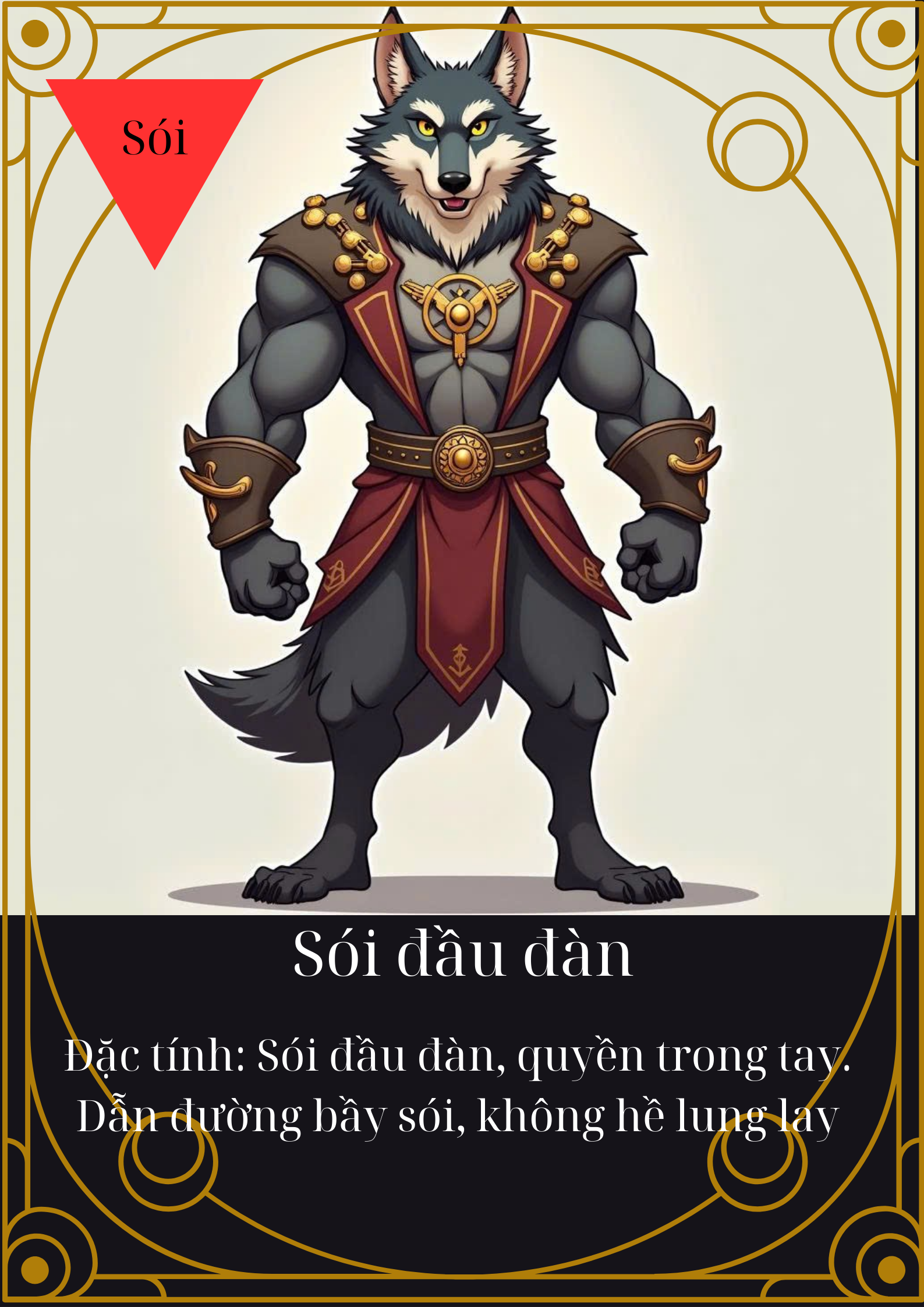 Wolf 2