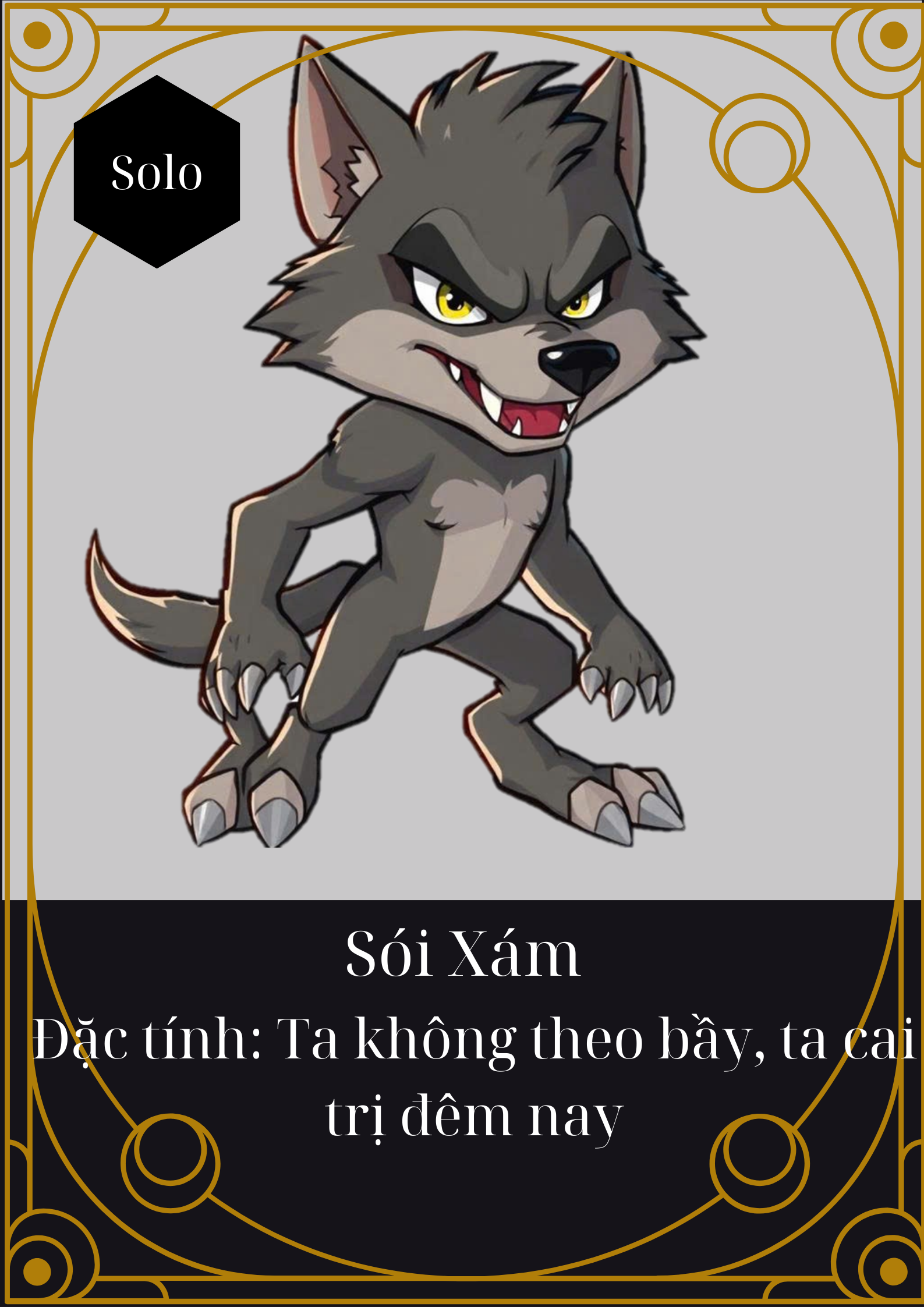 Wolf 5